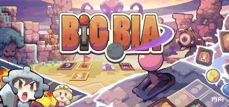 宇宙大拍扁/Big Bia-方舟游戏