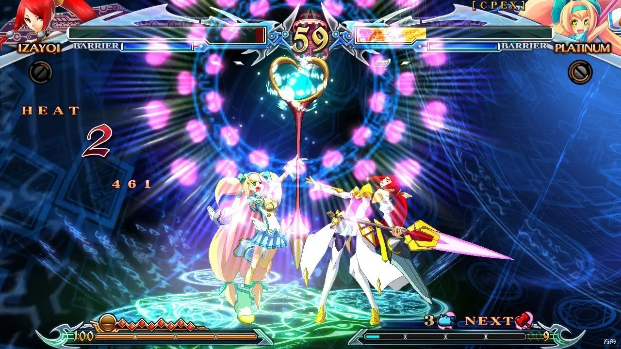 图片[5]-苍翼默示录：刻之幻影-扩展版/BlazBlue: Chrono Phantasma Extend - 方舟游戏-方舟游戏