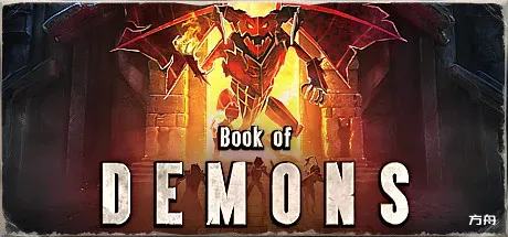 恶魔之书/Book of Demons-方舟游戏