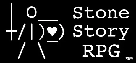 石头记RPG/Stone Story RPG - 方舟游戏-方舟游戏