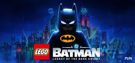 乐高蝙蝠侠：黑暗骑士之遗-完全破解版/LEGO Batman: Legacy of the Dark Knight-方舟游戏