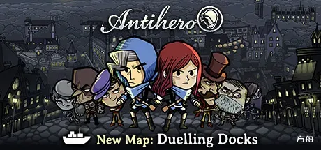 反英雄/Antihero-方舟游戏