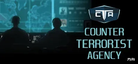 反恐专家/Counter Terrorist Agency-方舟游戏