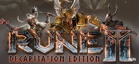 符文2/RUNE II-方舟游戏