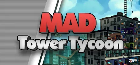 疯狂高楼大亨/Mad Tower Tycoon-方舟游戏