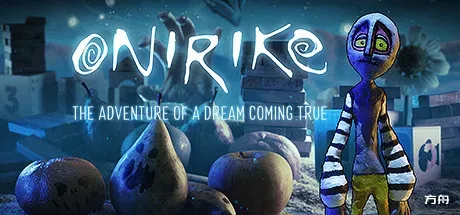 Onirike-方舟游戏