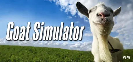 模拟山羊/Goat Simulator-方舟游戏