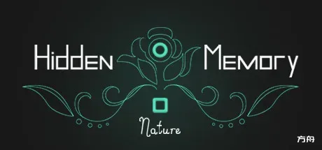 隐藏记忆:自然/Hidden Memory - Nature-方舟游戏