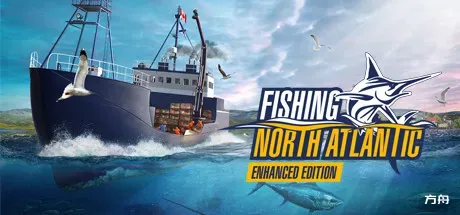 钓鱼:北大西洋增强版/Fishing: North Atlantic - Enhanced Edition-方舟游戏
