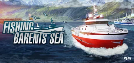 钓鱼：巴伦支海/捕鱼：巴伦支海/Fishing: Barents Sea-方舟游戏