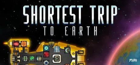 最短地球之旅/Shortest Trip to Earth-方舟游戏