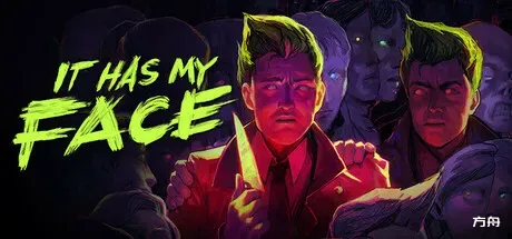 镜杀/It Has My Face/支持网络联机-方舟游戏