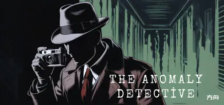 异常侦探/The Anomaly Detective-方舟游戏