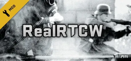 真实重返德军总部/RealRTCW-方舟游戏