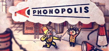 喇叭之城/Phonopolis-方舟游戏