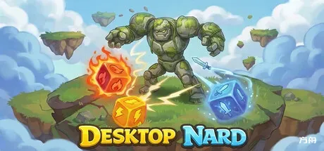 桌面纳德：骰子放置/Desktop Nard: Dice Idle-方舟游戏