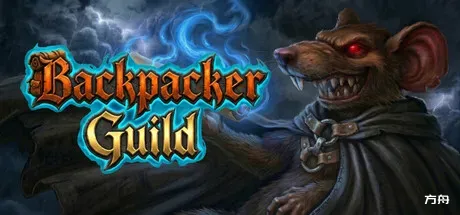 旅人公会/Backpacker Guild-方舟游戏