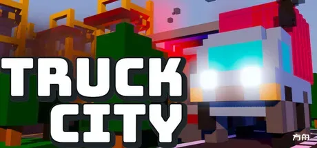 卡车城/Truck City-方舟游戏