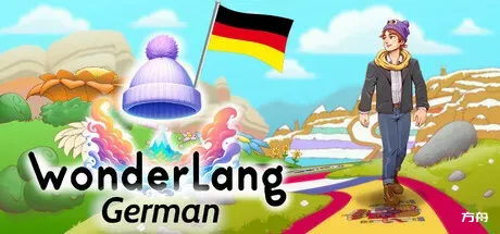 语言奇境：德语/WonderLang German-方舟游戏