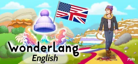 语言奇境：英语/WonderLang English-方舟游戏