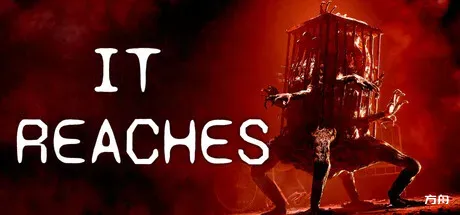 他们来了/It Reaches-方舟游戏