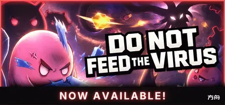 请勿投喂病毒 - 增量放置版/DO NOT FEED THE VIRUS - Incremental-方舟游戏