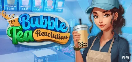 珍珠奶茶革命/Bubble Tea Revolution-方舟游戏