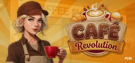 咖啡店革命/Cafe Revolution-方舟游戏