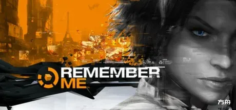 勿忘我/Remember Me-方舟游戏