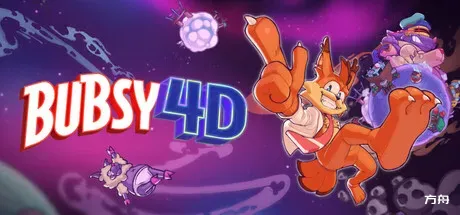 巴布西4D/Bubsy 4D-方舟游戏