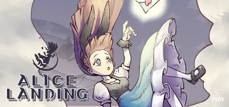 Alice Landing：爱莉丝迫降-方舟游戏