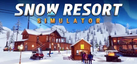 雪地度假村模拟器/Snow Resort Simulator - 方舟游戏-方舟游戏