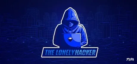 孤独的黑客/The Lonely Hacker - 方舟游戏-方舟游戏