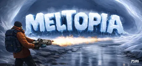 融境/Meltopia-方舟游戏