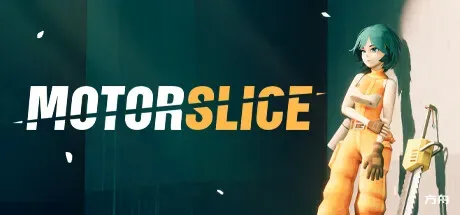 废都电锯姬/MOTORSLICE-方舟游戏