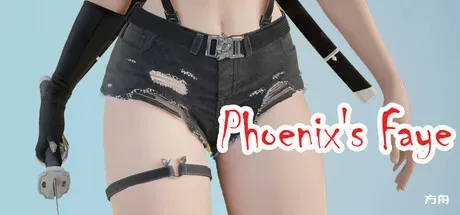 飞儿/Phoenix's Faye - 方舟游戏-方舟游戏