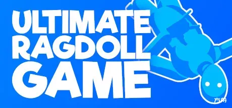 图片[1]-史诗布偶游戏/Ultimate Ragdoll Game - 方舟游戏-方舟游戏