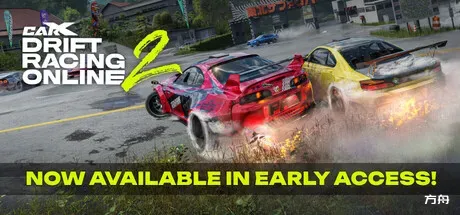 图片[1]-CarX漂移赛车在线2/CarX Drift Racing Online 2 - 方舟游戏-方舟游戏