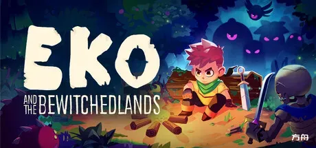图片[1]-Eko与被诅咒之地/Eko and the Bewitched Lands - 方舟游戏-方舟游戏