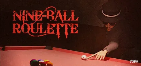 图片[1]-九球轮盘赌/Nine-Ball Roulette/支持网络联机 - 方舟游戏-方舟游戏