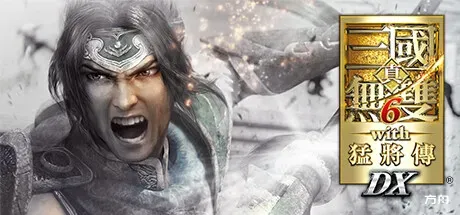 真三国无双6：猛将传终极版/DYNASTY WARRIORS 7: Xtreme Legends Definitive Edition - 方舟游戏-方舟游戏