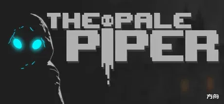 苍白吹笛人/The Pale Piper - 方舟游戏-方舟游戏