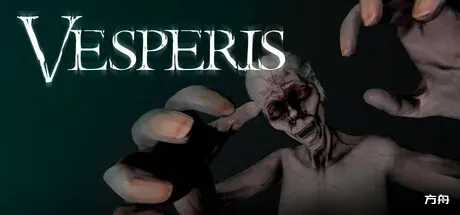维斯佩里斯/Vesperis - 方舟游戏-方舟游戏