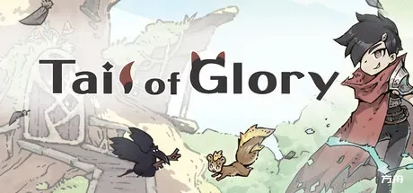 大尾松鼠/Tail of Glory - 方舟游戏-方舟游戏