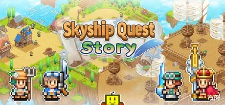 飞空艇探险物语/Skyship Quest Story-方舟游戏