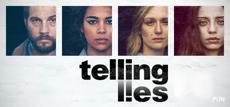 说谎/Telling Lies - 方舟游戏-方舟游戏