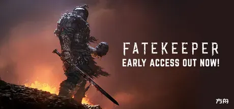 命运守护者/Fatekeeper - 方舟游戏-方舟游戏