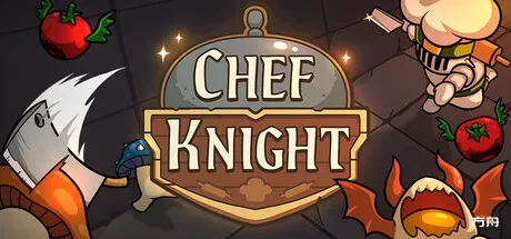 厨师骑士/Chef Knight - 方舟游戏-方舟游戏
