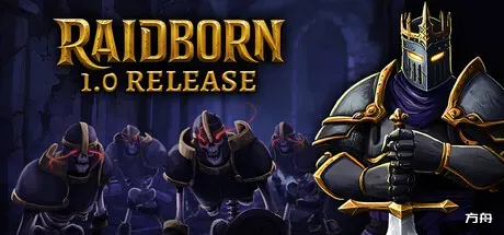 骑士的诞生/RAIDBORN - 方舟游戏-方舟游戏