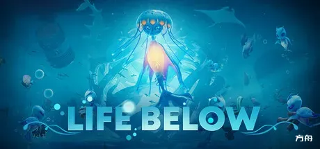珊瑚礁生活/Life Below - 方舟游戏-方舟游戏
